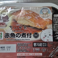 ご予約ありがとうございます💖