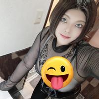 今日も