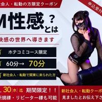 急なんよ…