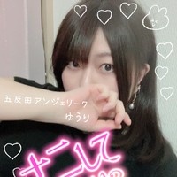 出勤してます〜