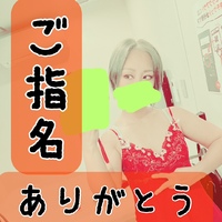 発表