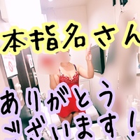いじめる、とは