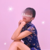 お互い様でしょう？