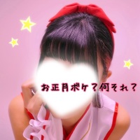 予習はバッチリ