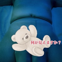 見える人には見える