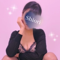 ○○禁止を命ず