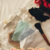 替え歌作ってみた