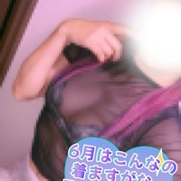 諸説あり