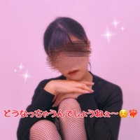 さもなくば…