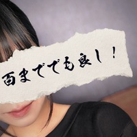 あればあるほど