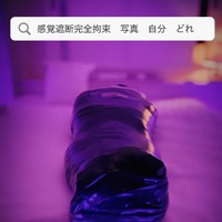 分からない…