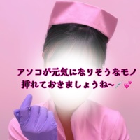 癒しかそれ以外か