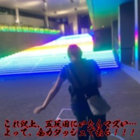 本指名様各位