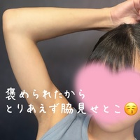 サービスショット