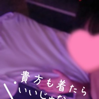 夏の風物詩