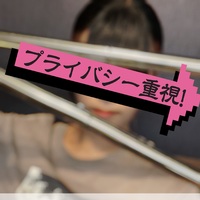 平和にいきましょう