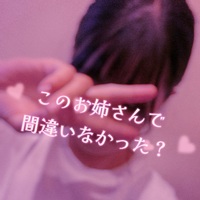 頼みますよ