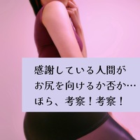 文字数制限