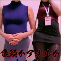 10月の個人イベント