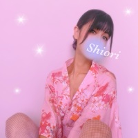 世のため人のため