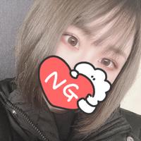 覚えてる？