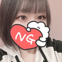 出勤！