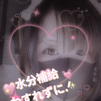 ☆ありがとうございます☆