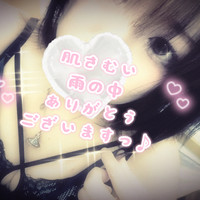 ☆うれしみ🫶☆