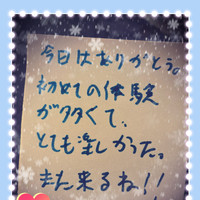 寒いような熱いような