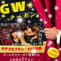 ☆おはようございます☆