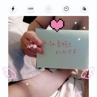 ☆今日は☆