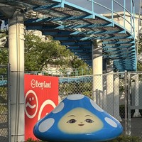 実在していた？！笑