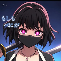 (･ω･о[べに が あらわれた！！]о