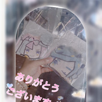 ありがとうございますっ♪