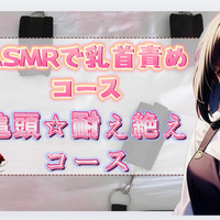 ☆個人コース☆始動っ♪♪