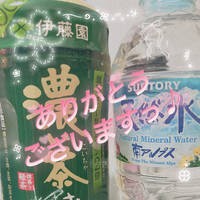 うれしみ♪♪