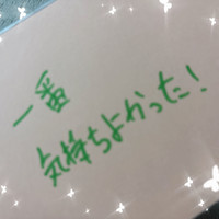 |ω•)ﾁﾗｯ☆個人イベント真っ最中☆