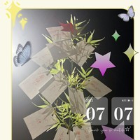 ☆めっちゃ楽しかったぁあ☆