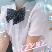着てみたけども。