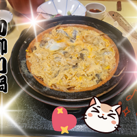 いつもありがとうございます🙇