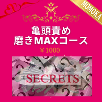 ゆっくりながらも