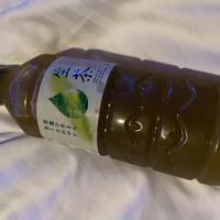 変態