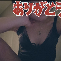 寒かったのに連日ありがと！