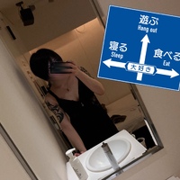 里帰り中🎒