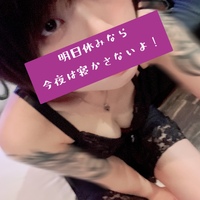 雨の中ありがとう☔️🐸