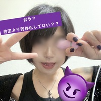 進歩？退化？🤔🤔🤔