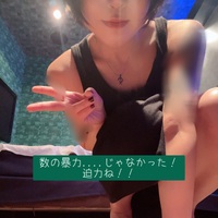 数の迫力💥🥊(･ω･´🥊)
