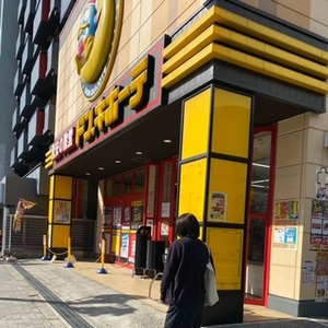 お散歩と容赦なしのケイン打ち🥰❣