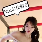 乳首マゾ夫Tちゃんに乳首吸引・牽引お仕置き💕