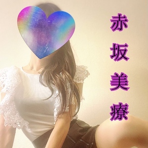 【📝】つい、出来心で…すぐに返すつもりだった…